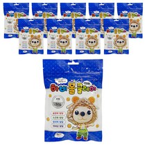 토단교재 하비 볼클레이 50g, 10개, 파랑