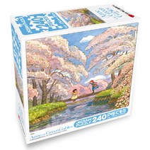 학산문화사 빨간머리앤 약속 직소퍼즐, 240피스, 혼합색상