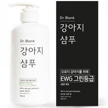 닥터블랭크 강아지 올인원 저자극 샴푸 화이트 코튼향, 1개, 500ml