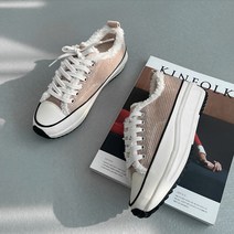 벨레페 여성용 코어링 털 안감 슬립온