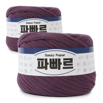 쎄비 파빠르 패브릭얀 뜨개실 500g x 2p, 멜란지탁한보라, 95m