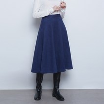 ABON bang suede flare skirt