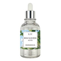 아제르퍼시픽 프래그런스 오일 100ml, 화이트 자스민 앤 민트 6255A