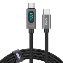 유엠투 전력표시 디스플레이 C-C타입 PD 고속충전케이블 1.2m 100W UMCA-100WLED, 혼합색상
