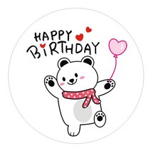 단비나인 생일 스티커, D타입, 100개