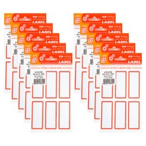 금홍팬시 엠에스 견출지라벨 206 66p, 적색, 10개