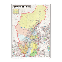 지도닷컴 강북구 관내도 코팅형 소 78 x 110 cm, 1개