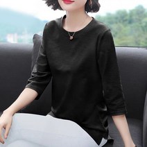 모네타 여성용 7부소매 베이직 상의