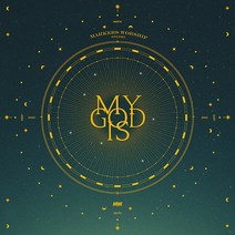 마커스워십 스튜디오 앨범, 1