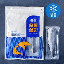 내산 손질 순살 삼치 (냉동), 1개, 1kg