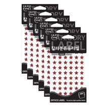 쁘띠팬시 칼라분류용라벨 홀로그램 견출지 20-HR355, 적색(20-HR355R), 6개