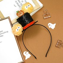 비단길 루프 할로윈 모자폼폼 머리띠