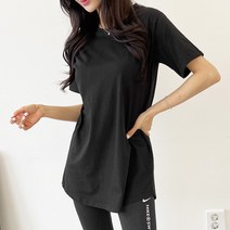 가비진 여성용 레이어드 베이직 반팔 롱 티셔츠