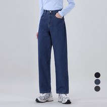 어썸어라운드 여성용 일자 데님 팬츠