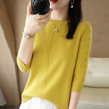 데이소이 여성용 미드 펀치 7부 니트