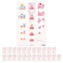 데어리즈 생일축하 셀프 입체 스티커 만들기 B 24p, 혼합색상, 1개