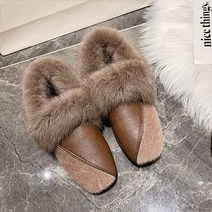 더플로우컴퍼니 여성용 발목까지 따뜻하게 감싸주는 사선 가죽 플랫슈즈