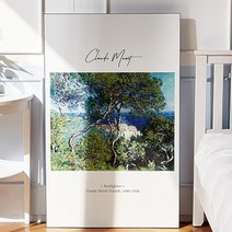 5단 높이조절 접이식 갤러리 테이블 1200 x 750 mm, 모네 보르디게라