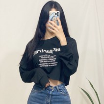 레몬티 여성용 셀프 크롭 긴팔 티셔츠 lkf116