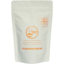 로스팅아라비카 에티오피아 아리차 브라하노 G1 원두커피, 홀빈(분쇄안함), 500g, 1개