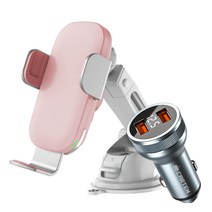 카템 브링브링 차량용 무선 고속충전거치대 15W + 풀메탈 LED 듀얼 충전기 36W, 핑크(거치대), CC50