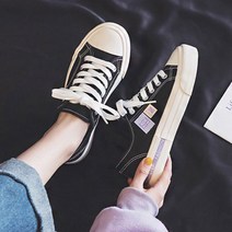 트렌디한 패션 스탭 캐쥬얼 캔버스 스니커즈