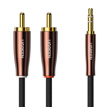 유그린 프리미엄 3.5mm 스테레오 to 2 RCA 케이블 3m