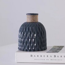 피어니스트 빈티지 인테리어 플라스틱 꽃병, 네이비