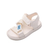 키즈트리 아동용 심플 베이직 샌들 SZ-361