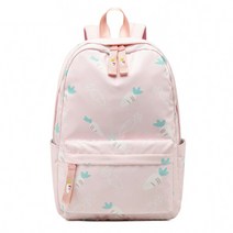 JCP 당근 패턴 기저귀 백팩, 핑크