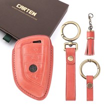 카템 감탄 3D 가죽 키 케이스 풀세트, 코랄핑크, BMW 02