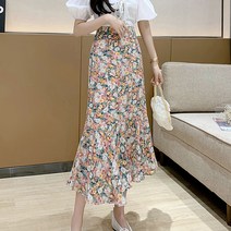 포플러앤씨 커넬 머메이드 스커트