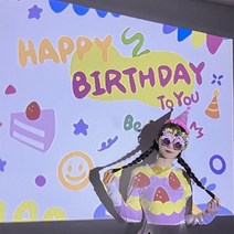 [하와이꽃목걸이] 프랑온드 홈파티 생일 프로젝터 감성 파티용품 미니빔 베이지 해피버스데이투유, 1개