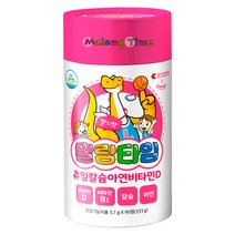 조아제약 퍼니트 아동용 말랑타임 츄잉칼슘아연비타민D 딸기맛 333g, 90정, 1개