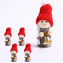 파티해 트리장식 꼬마인형 5p, 징글벨그레이, 5개
