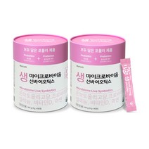휴럼 마이크로바이옴 생 신바이오틱스 유산균 90p, 2개, 360g