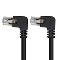 넥스트링크 UTP CAT 6 랜케이블 양방향 오른쪽 꺾임 5m, NL-UL04, 1개