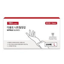 생활을그리다 다용도 니트릴장갑 베이직, 대(L), 200개, 1개