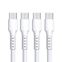 스윗홈 C타입 베이직 고속 충전 케이블 4p, 화이트, 3m, 4개
