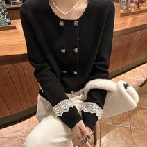 패션풀 여성용 레이스 더블 버튼 가디건 29200