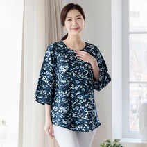 여성용 인견 7부 블라우스 2p