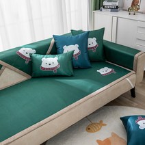 슬림 쇼파커버, 곰그린