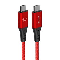 블레이즈 C to C 100W USB3.2 20Gbps 고속 충전 케이블 PD3.2, 1m, 레드, 1개