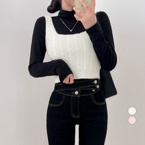 밀키버터 여성용 꽈배기 뷔스티에 크롭 니트 조끼