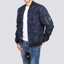 더마인드 남성용 밀리터리점퍼