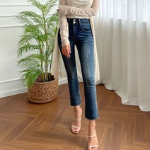 플랜데이 여성용 노컷 투버튼 칼구제 세미 부츠컷 데님 팬츠 미디움