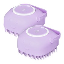 아유아유 씻어보솔 브러쉬, 퍼플, 2개