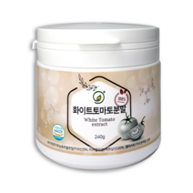 화이트 토마토 분말, 1개