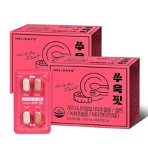 홀리데이즈 올인원 다이어트 쑤욱핏 39.2g, 56정, 2개