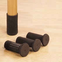 쫀쫀한 미끄럼방지 의자발 커버 4p 세트, 진브라운